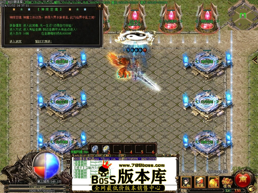 Images104压缩后.JPG