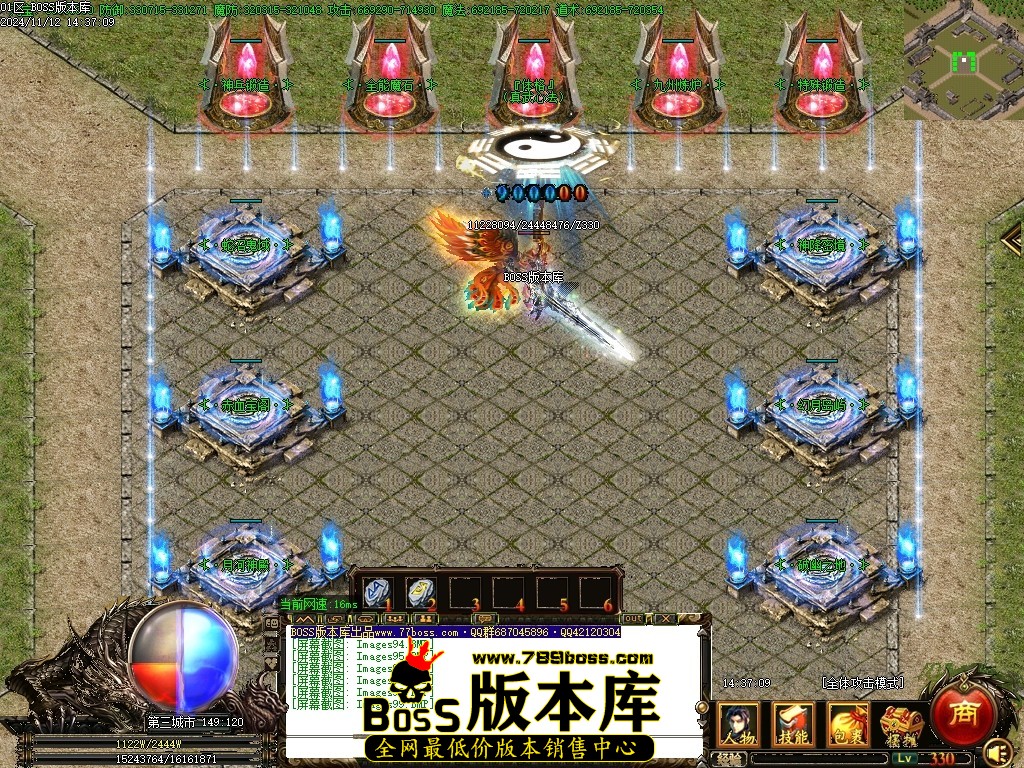 Images100压缩后.JPG