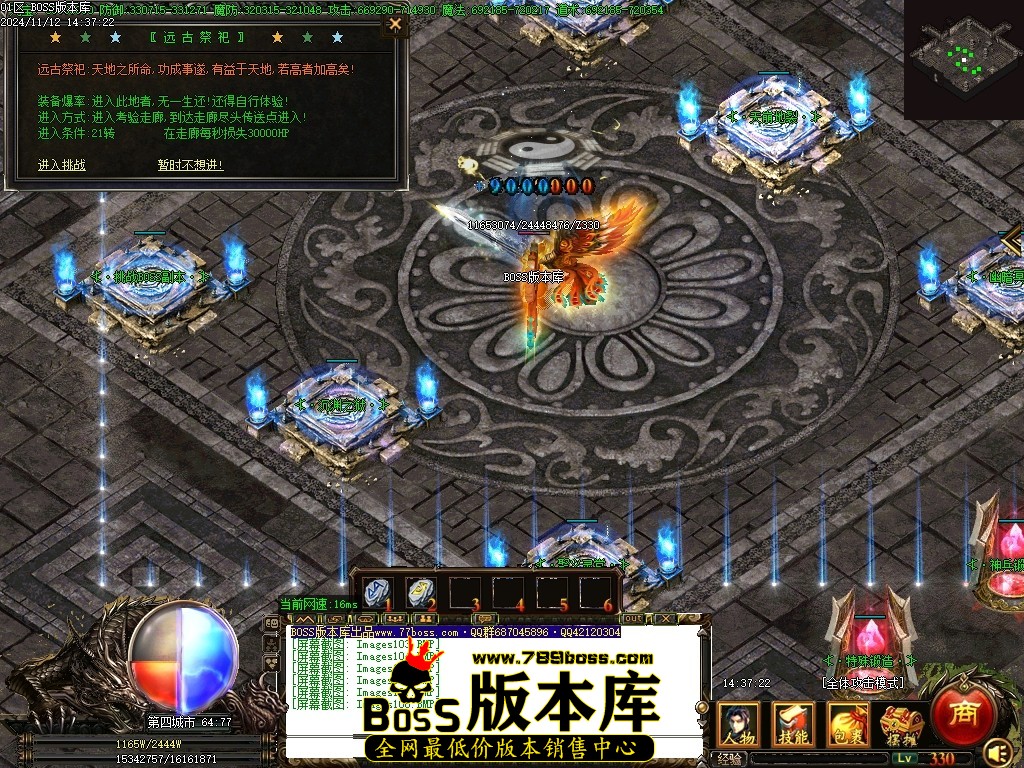 Images109压缩后.JPG