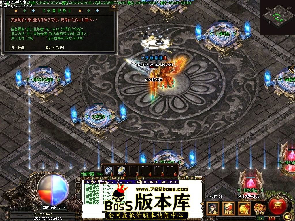 Images110压缩后.JPG