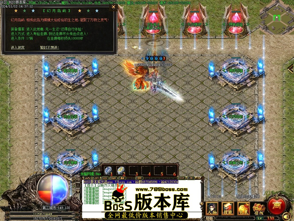 Images106压缩后.JPG