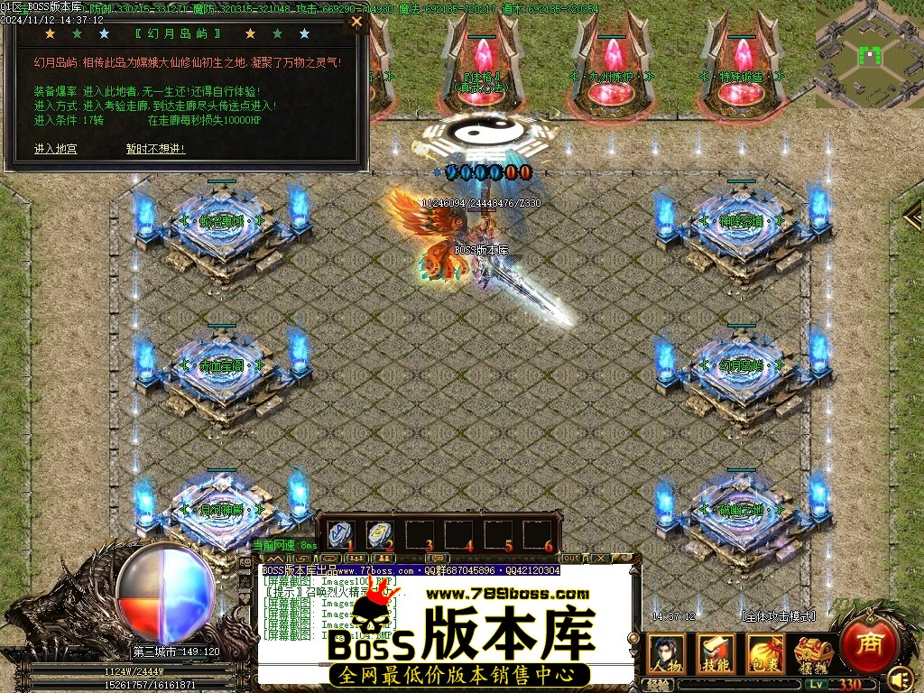Images105压缩后.JPG