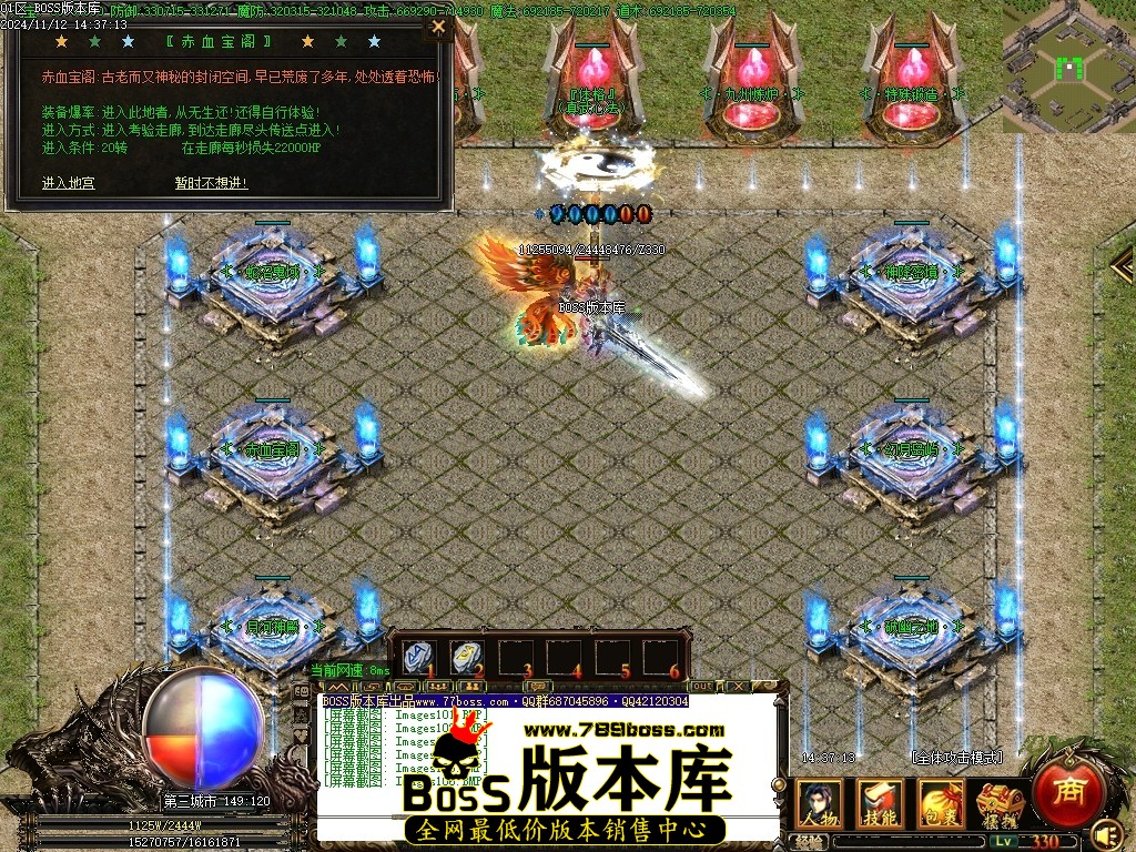 Images107压缩后.JPG