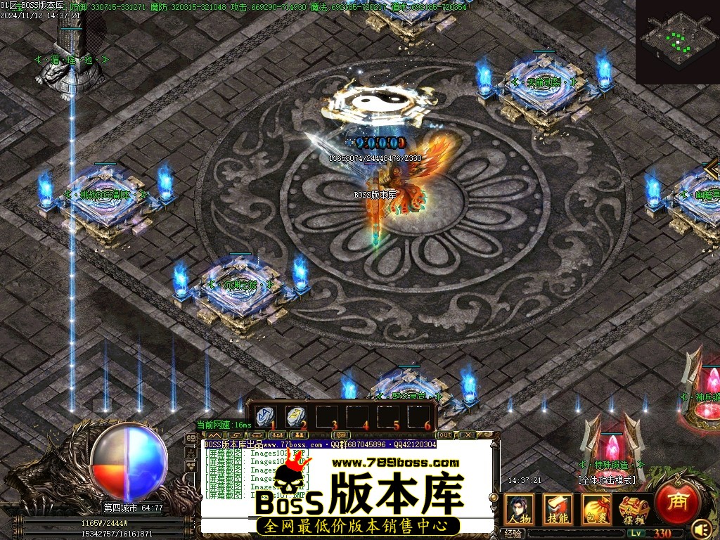Images108压缩后.JPG