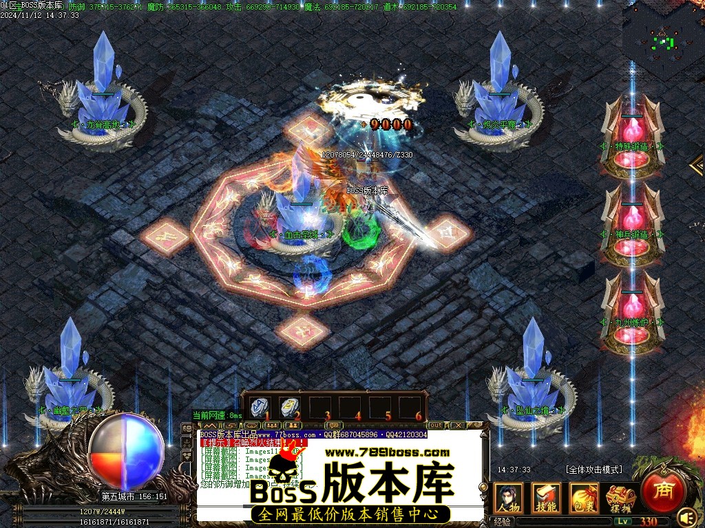 Images115压缩后.JPG