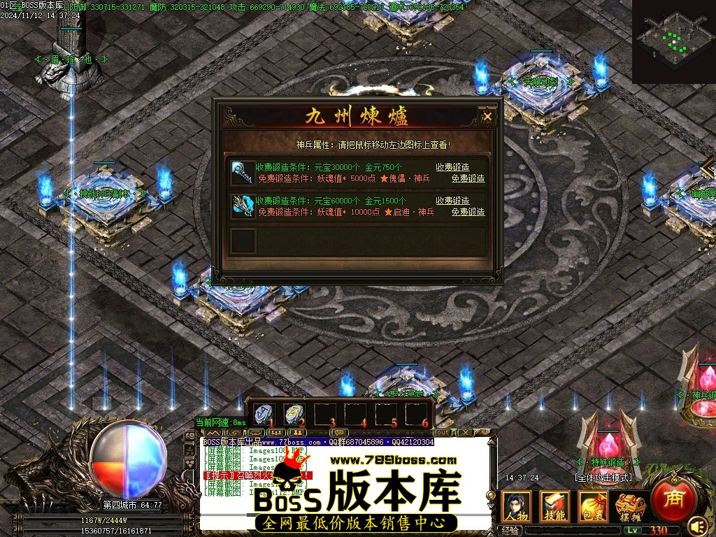 Images113压缩后.JPG