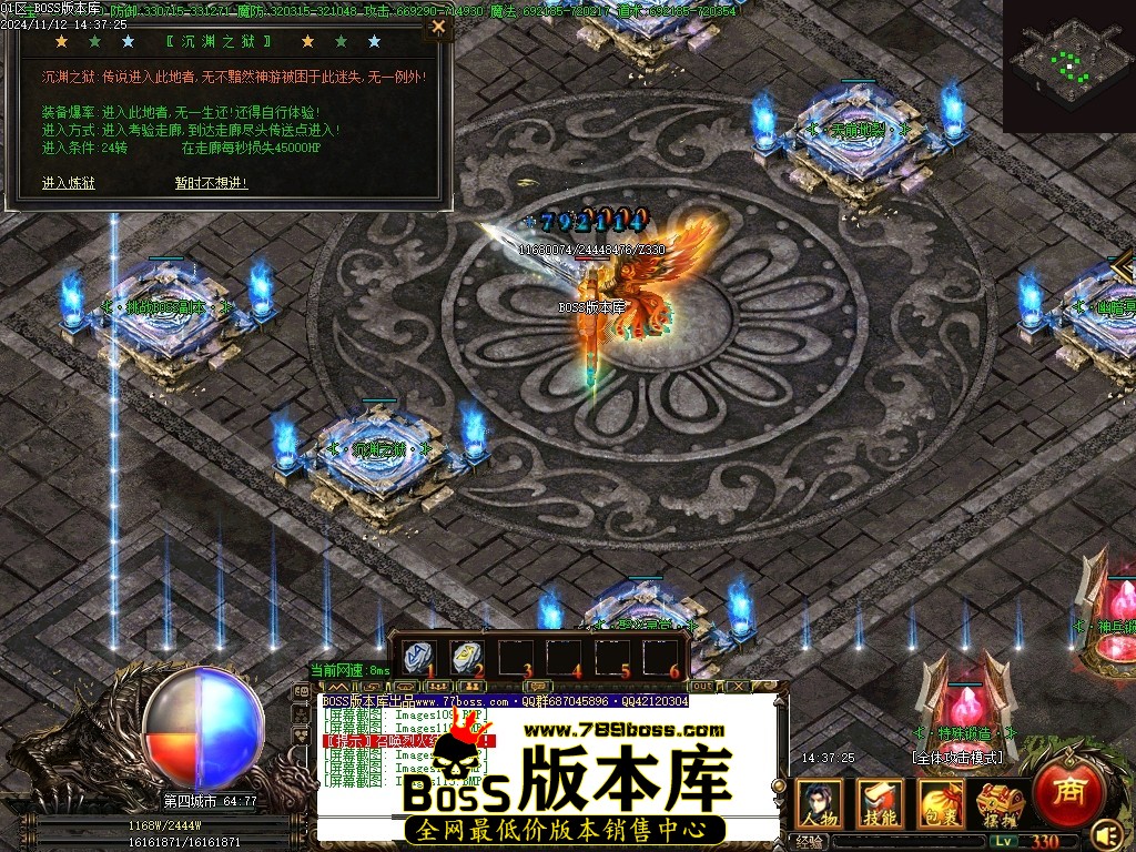Images114压缩后.JPG