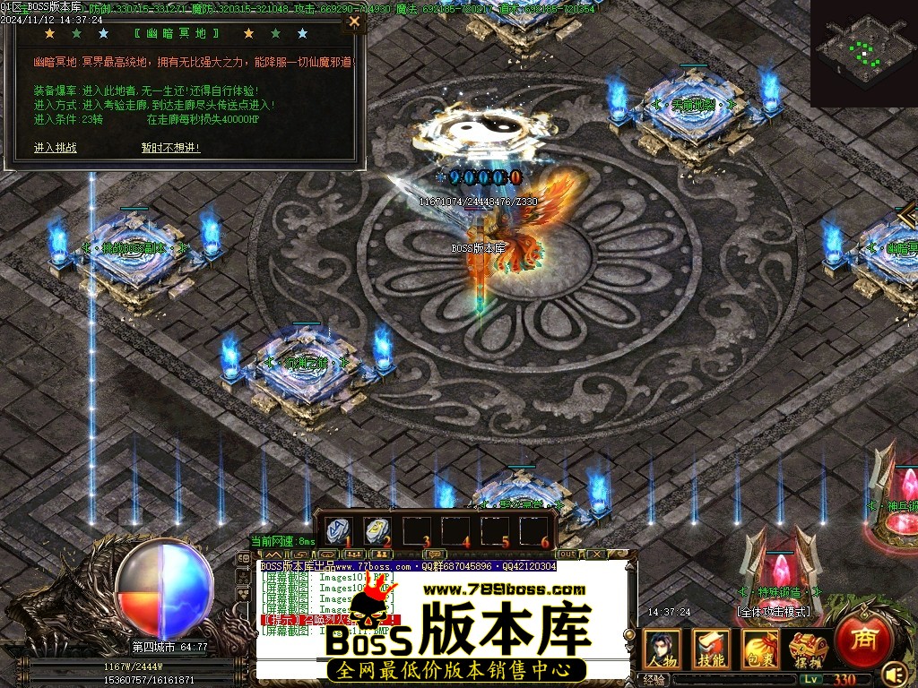 Images112压缩后.JPG