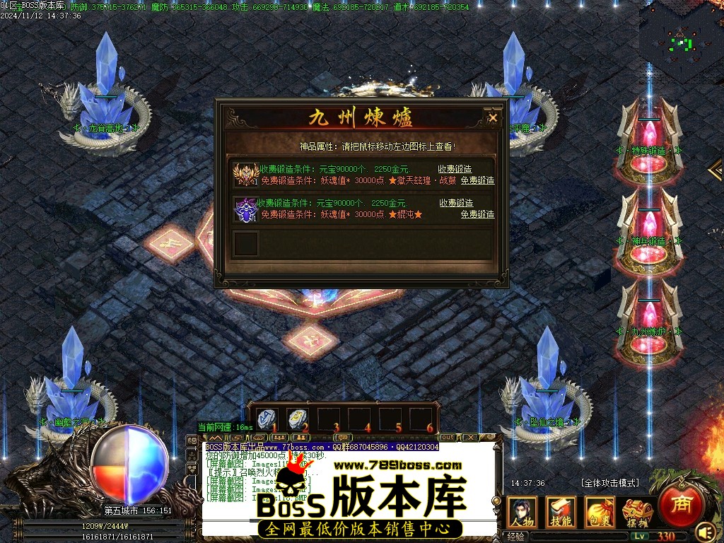 Images119压缩后.JPG