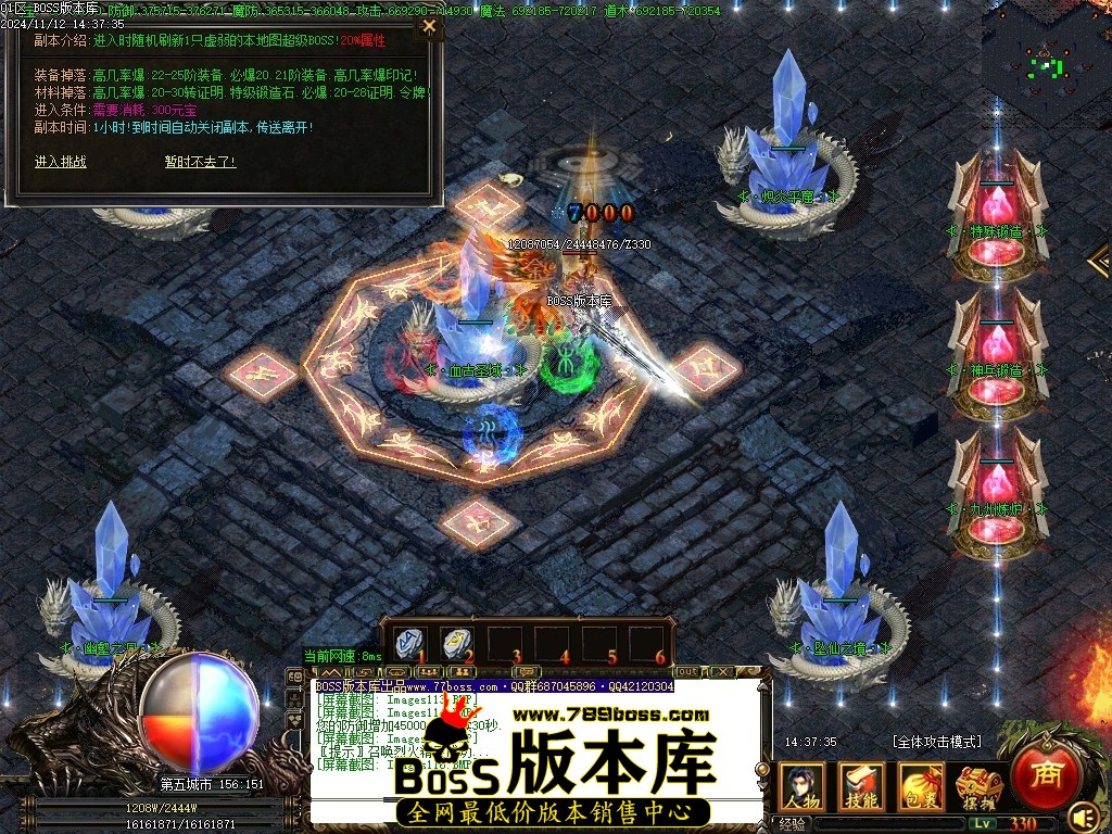 Images117压缩后.JPG