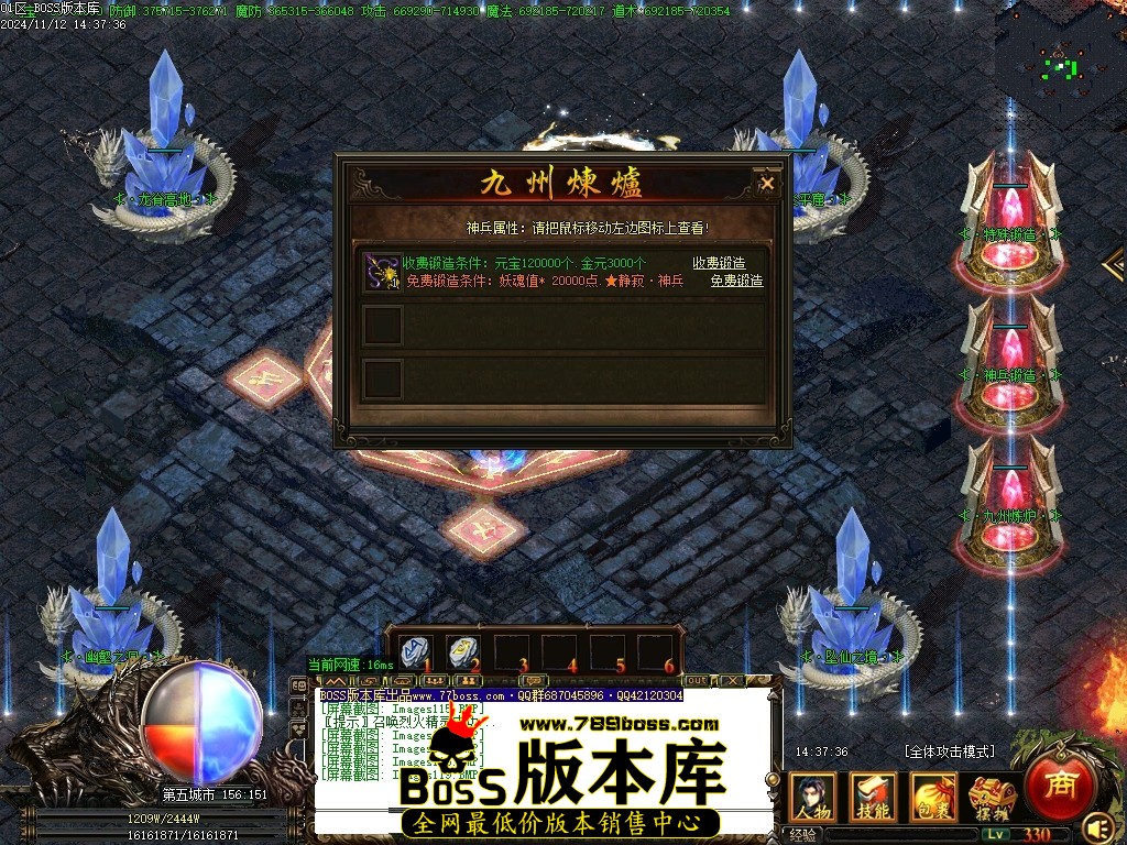 Images120压缩后.JPG