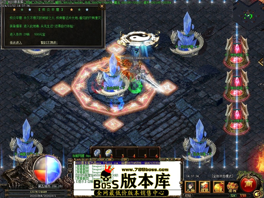 Images116压缩后.JPG