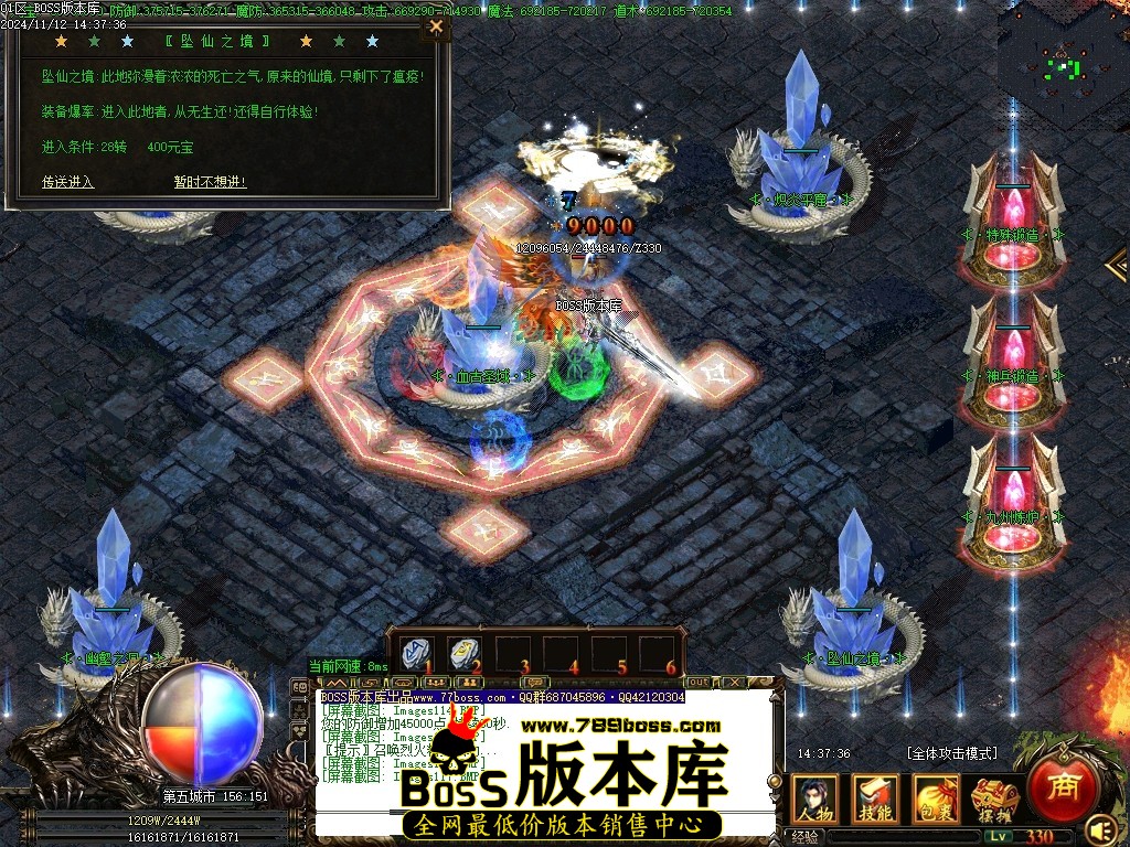 Images118压缩后.JPG