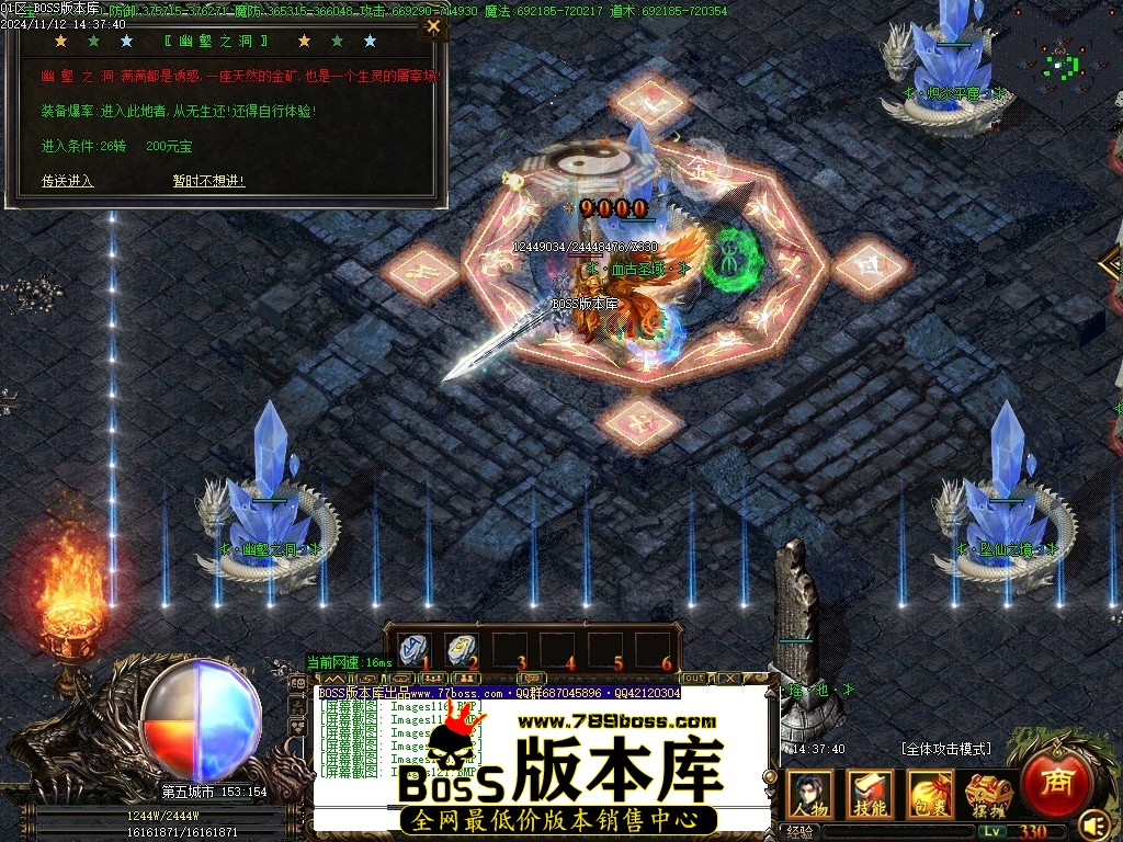 Images122压缩后.JPG