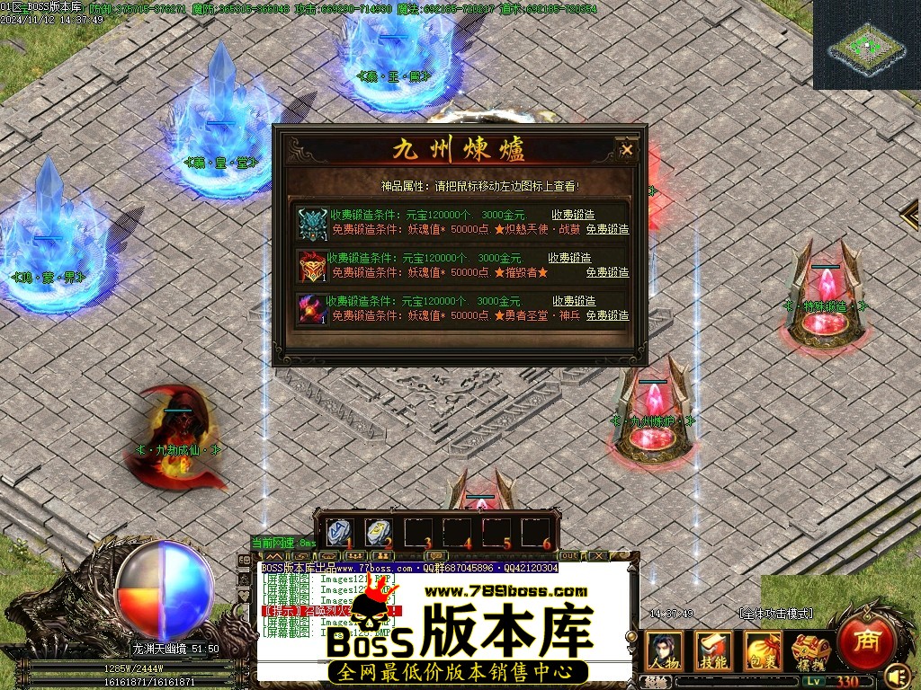 Images126压缩后.JPG