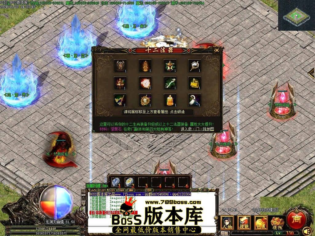 Images125压缩后.JPG