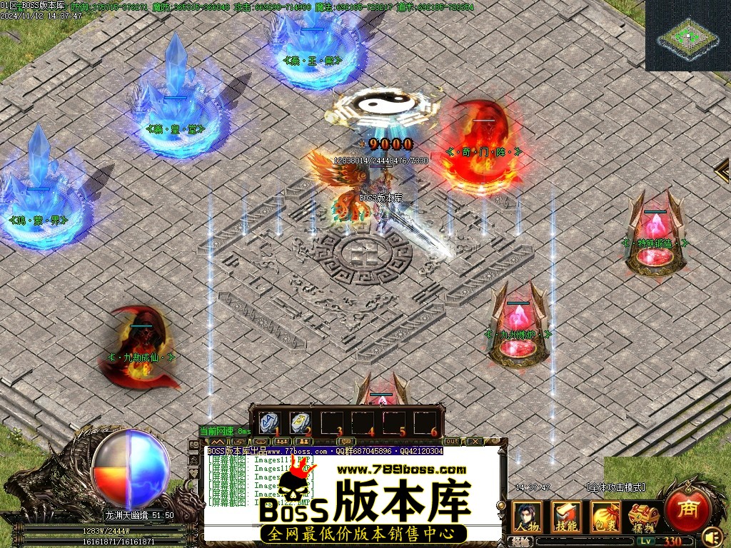 Images123压缩后.JPG