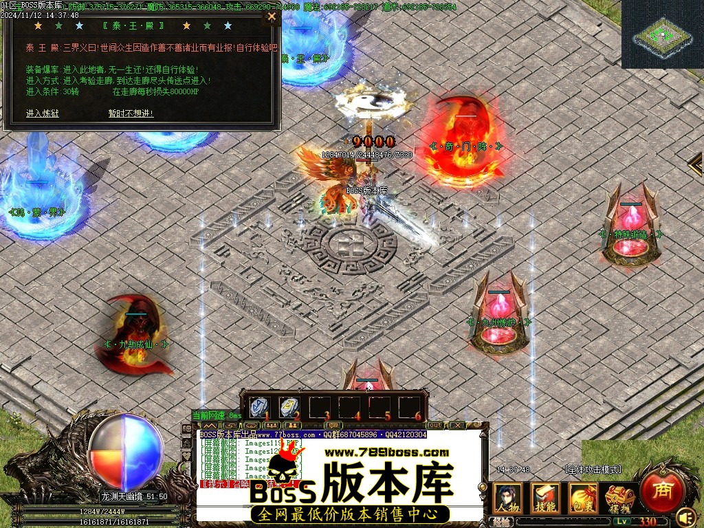 Images124压缩后.JPG