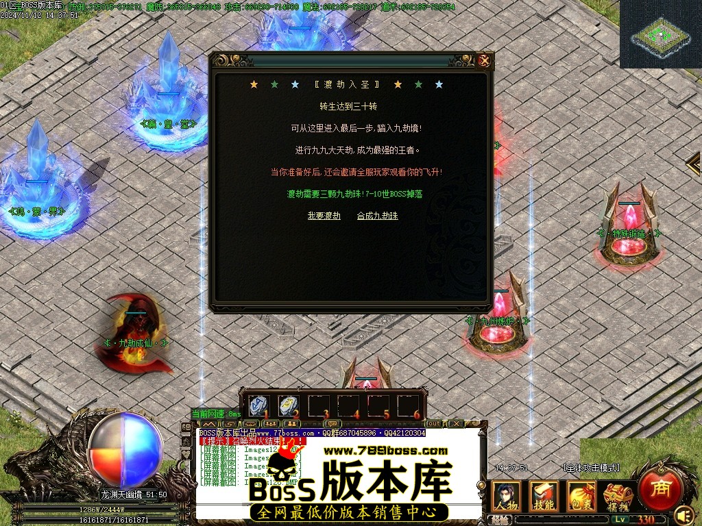 Images129压缩后.JPG