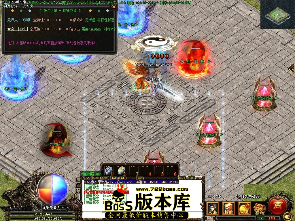 Images127压缩后.JPG