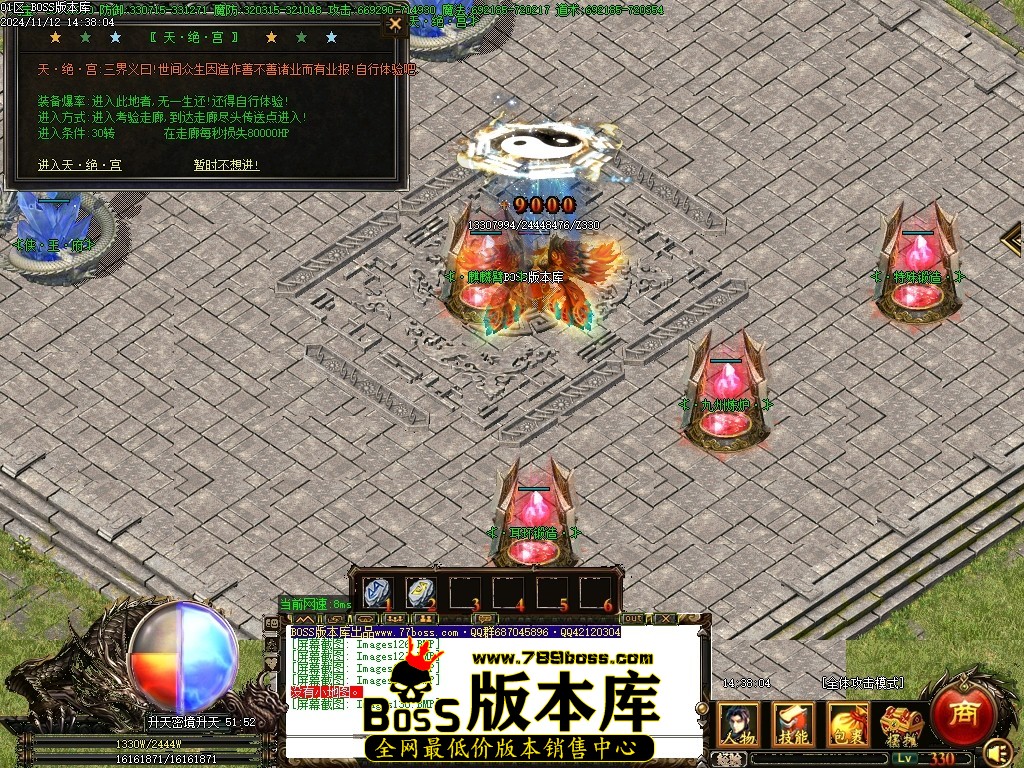 Images131压缩后.JPG