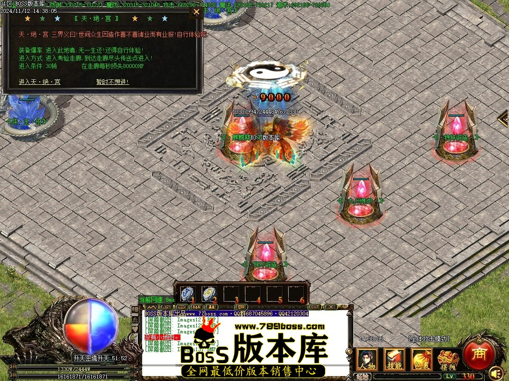 Images132压缩后.JPG