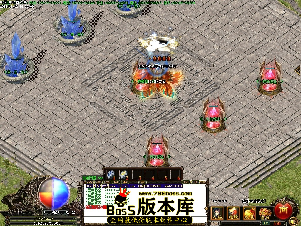 Images130压缩后.JPG