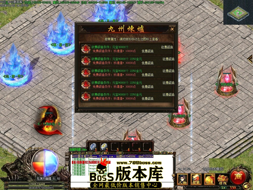 Images128压缩后.JPG