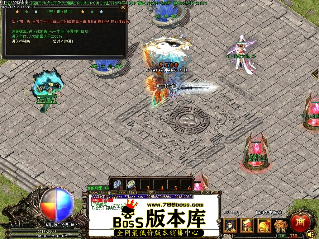 Images135压缩后.JPG