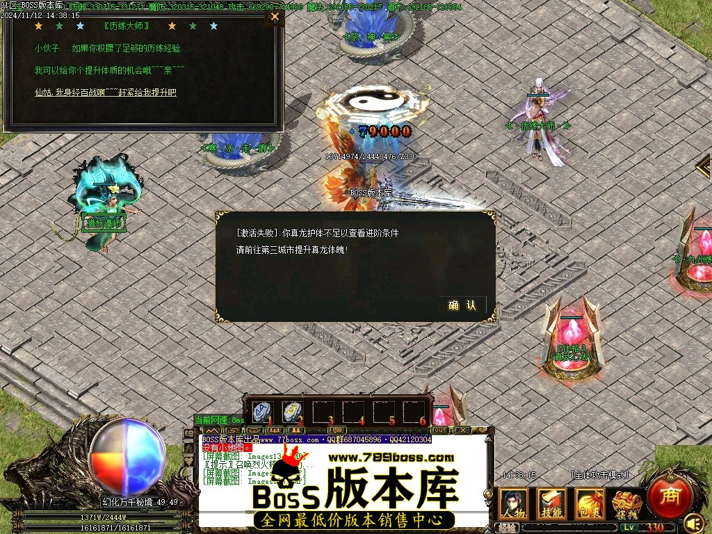 Images137压缩后.JPG