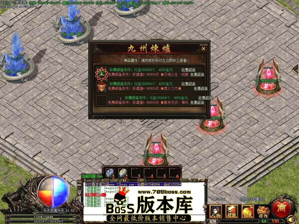 Images133压缩后.JPG