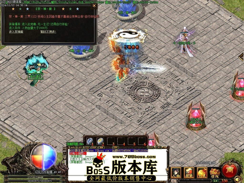 Images136压缩后.JPG