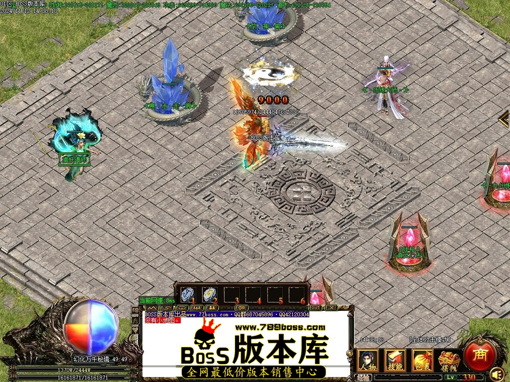 Images134压缩后.JPG