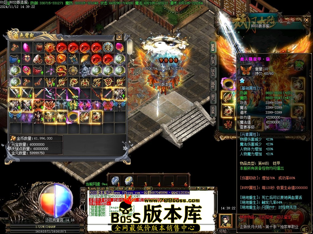 Images142压缩后.JPG