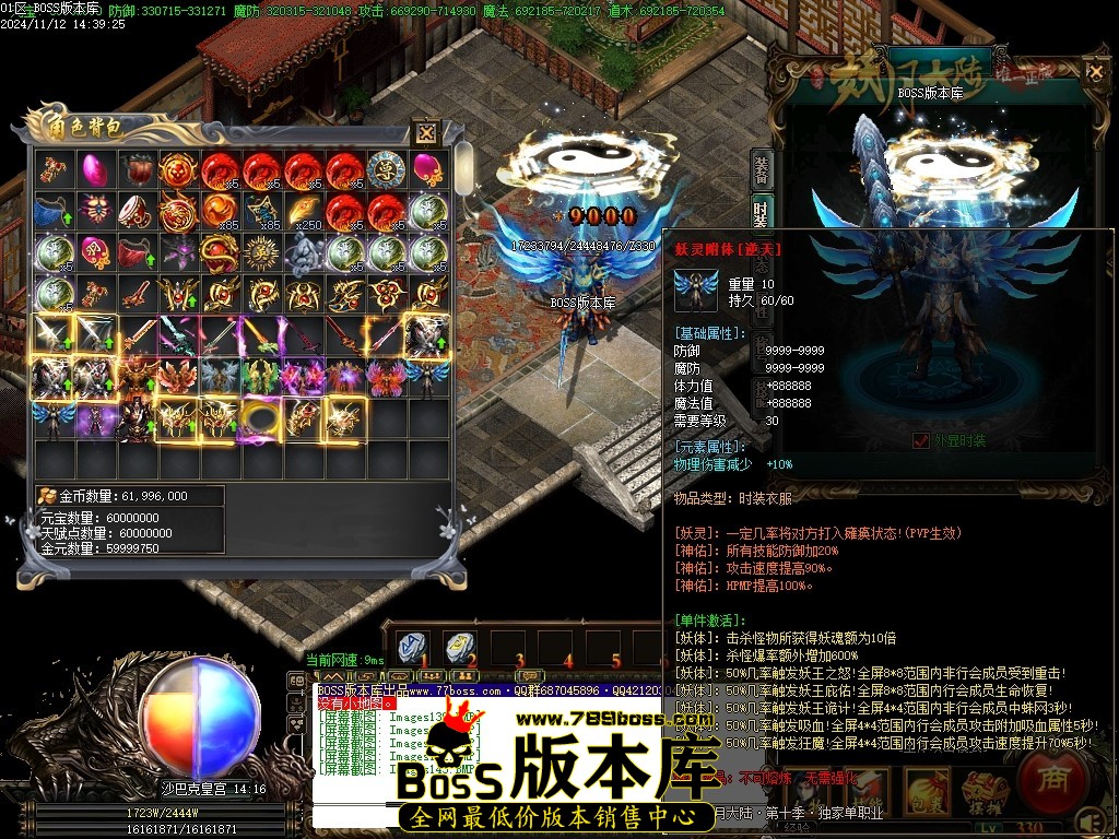 Images144压缩后.JPG