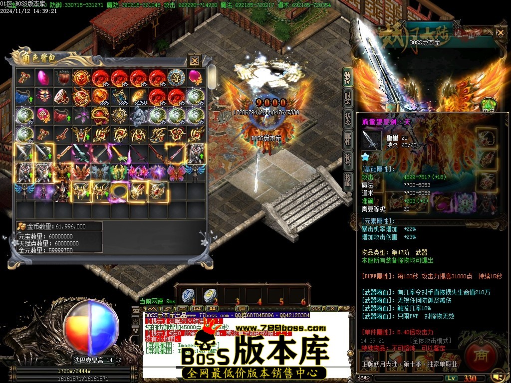 Images141压缩后.JPG