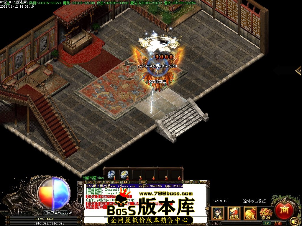 Images139压缩后.JPG