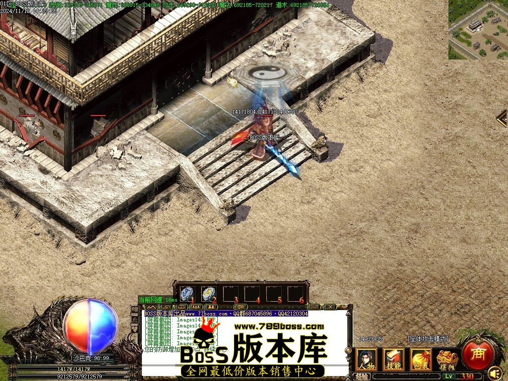 Images148压缩后.JPG