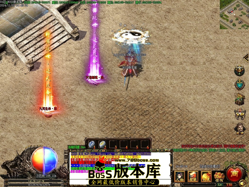 Images149压缩后.JPG