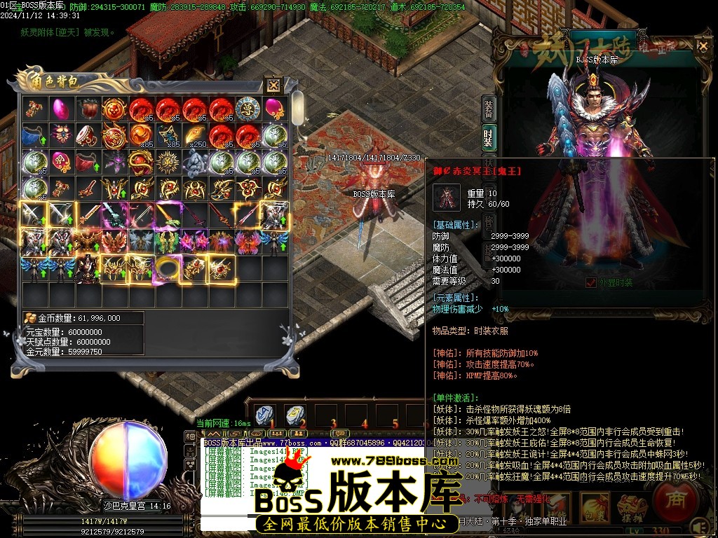 Images147压缩后.JPG
