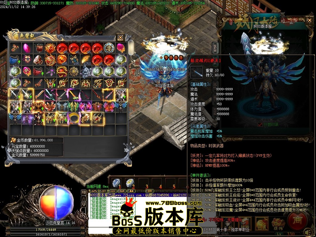 Images145压缩后.JPG
