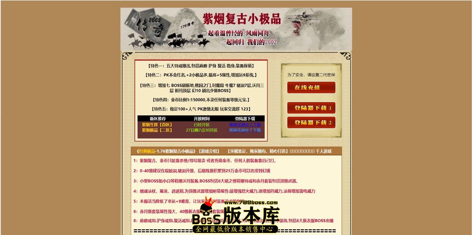 QQ图片20241114202425.jpg