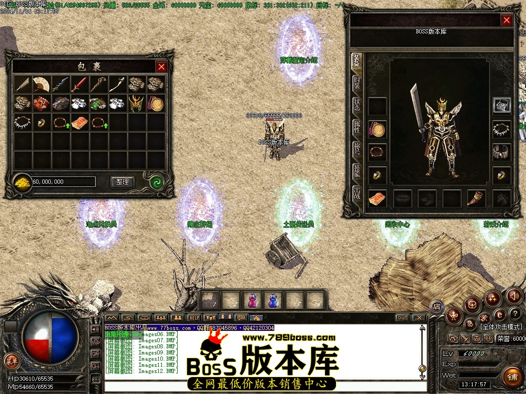 Images13压缩后.JPG