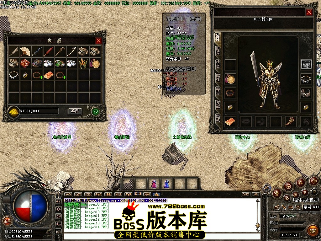 Images15压缩后.JPG