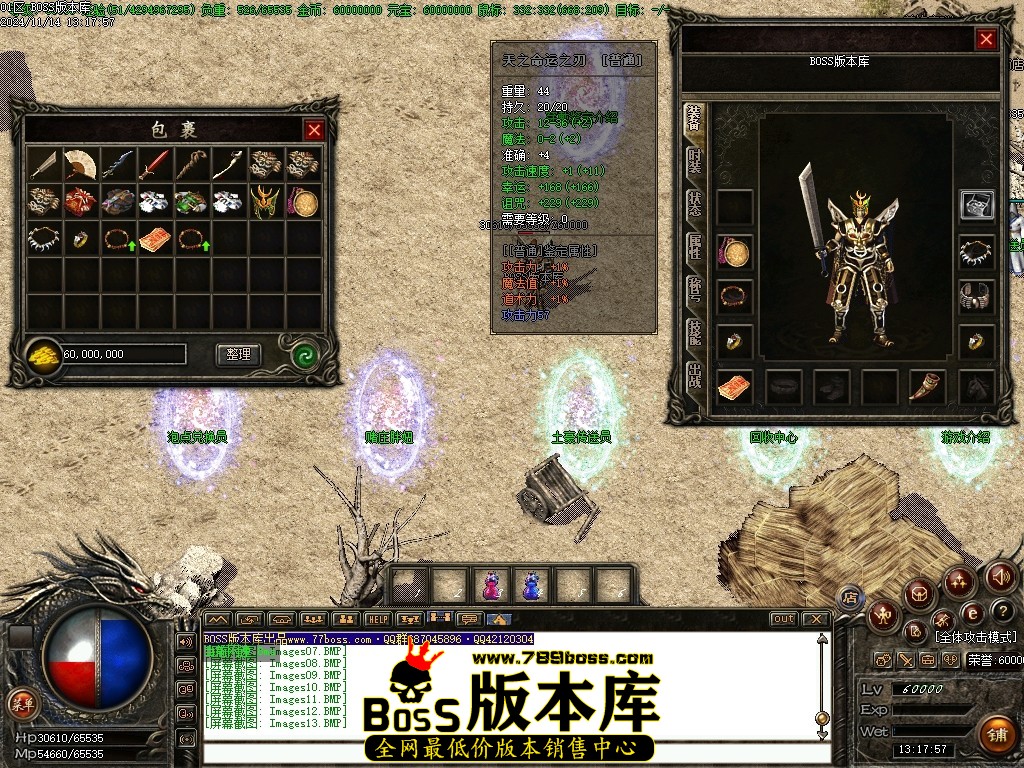 Images14压缩后.JPG