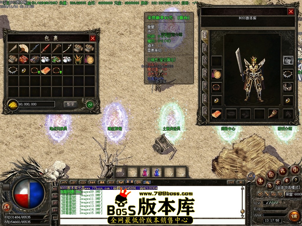 Images16压缩后.JPG