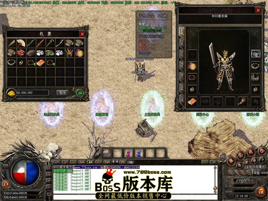 Images20压缩后.JPG