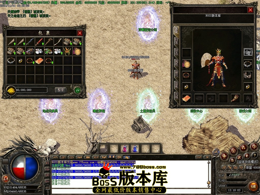Images24压缩后.JPG