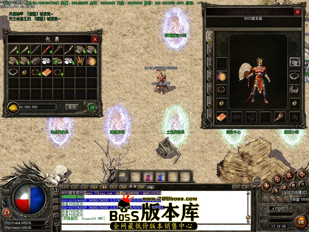 Images25压缩后.JPG