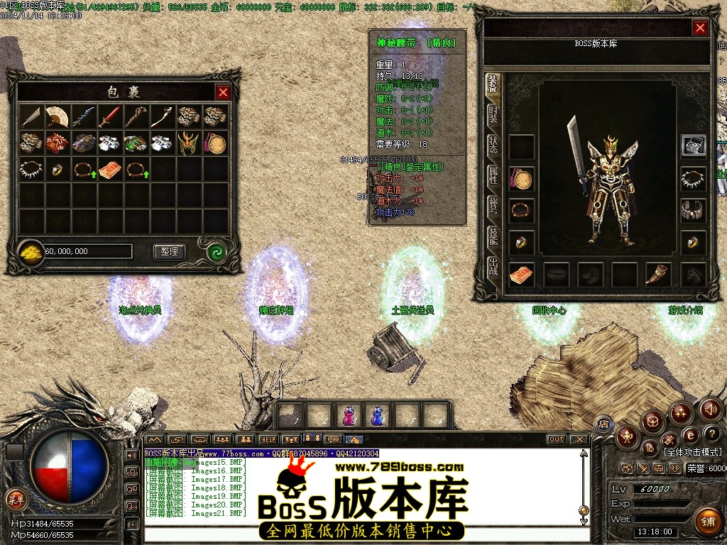 Images22压缩后.JPG